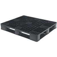 Black Plastic Pallets - pickup recommended